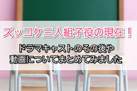 うずらのたまご 身 長：163 cm 戸田恵梨香!今やドラマや映画で大活躍中。 子役時代、連続テレビ小説「オードリー」に出演。 新・ズッコケ三人組（ドラマ）に出演した。 出典 戸田恵梨香フィーバーの軌跡を出演ドラマ画像で見て Sgp9cwo 5qfahm