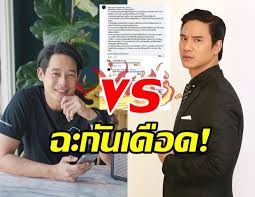ทำเอาโซเชียลร้อนฉ่า เมื่อ2เพื่อนรักอย่าง น็อต วรฤทธิ์ เฟื่องอารมณ์และเพชร กรุณพล เทียนสุวรรณออกมาคอมเมนต์ดุเดือดเพราะมีมุมมองที่แตกต่าง. Cifloocoiwzrfm