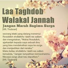 Gmaj7 f#maj7 d/b d/c d/b d/c f#maj7 hujan, hujan jangan marah. Jangan Marah Kata Kata Mutiara Marah Kata Kata Motivasi