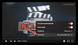 Pochemu Na Yutube Zavisaet Video Pochemu Zavis Yutub Sovety Chtoby Spravitsya S Osnovnymi Prichinami Nepoladok Ekspert Internet Magazin Elektroniki I Bytovoj Tehniki