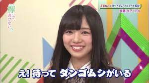 欅って 書けない 大好きです on instagram 続き3 ねる が けやき坂46のキャラを解説 きょんこ ねる なーこ 欅 けやき坂 けやき坂46