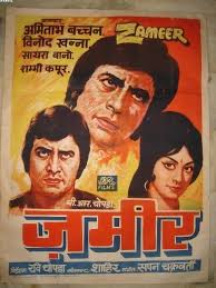 Zameer 1975 Bollywood Posters Vintage Movies B Movie Will the king believe that boy? bollywood posters vintage movies