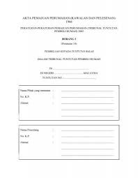 Kali ni surat dari pihak teknikal tribunal untuk beritahu tarikh untuk check rumah anda. Akta Pemajuan Perumahan Kawalan Dan Pelesenan 1966