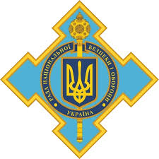 Свежие новости, фото, происшествия помеченные тегом рнбо. Rada Nacionalnoyi Bezpeki I Oboroni Ukrayini Vikipediya