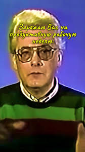 #котики #работа #аланчумак #продуктивность #медитация #отношенияспарнем  #котик #кот #деньги #неблагодарите #асмр #отношения #рабочийдень #наработе  #смена #начальник #фильм #наработу #уговор ...