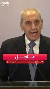 بصور الأبناء والأحفاد.. إدارة الرئيس الأميركي دونالد ترمب تتقرب إلى الشعب  من خلال صورهم في كل المناسبات #ترمب #قناة_العربية #العربية_ويكند