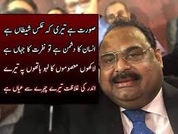 Owais ashraf (@0001Ashraf)