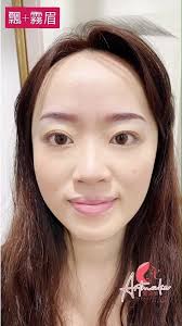 飄+霧眉, -アートメイク愛朵美 , 不只讓妳變美 而是最美-...