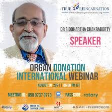 Organ Donation Day is observed every year