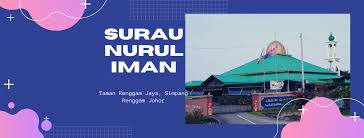 Please stay at home between. Sekolah Agama Kompleks Penghulu Simpang Renggam Simpang Rengam Johor Malaysia Religious School Facebook