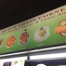 Buni S Tiffin Corner Little India 2 Tips