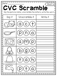 Cvc Short A Worksheets For Download Short A Worksheets Activities Free Preschool Work In 2020 Cvc Worksheets Kindergarten Cvc Words Kindergarten Cvc Word Activities