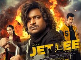 Jetlee Review: Satya's Comedy Falls Flat - Rating 2.25/5