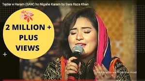 NAAT SAW BY SARA RAZA Khan