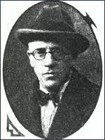 Gordon "Doc" Burke (1995)