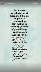 تابعوا الآن فقرتنا التي بين ايدينا وستتمكّنوا من الحصول على حساب رهف القنون الرسمي سناب شات، الحساب الذي نشرت عليه الكثير من مقاطع الفيديو القصيرة التي عبرت من خلالها عن اي من المشاعر التي انتابتها بعد وفاة والدها. Ø±Ù‡Ù Ø§Ù„Ù‚Ù†ÙˆÙ† ØªØ¹Ù„Ù† Ø§Ù†ÙØµØ§Ù„Ù‡Ø§ ØªØ³Ø±Ø¹Øª Ø¨Ø³Ø¨Ø¨ Ù„Ø®Ø¨Ø·Ø© ÙÙŠ Ù…ÙŠÙˆÙ„ÙŠ Ø¯ÙƒØªÙˆØ± Ø³Ù†Ø§Ø¨