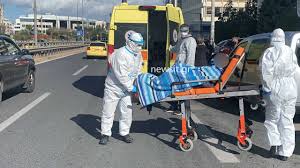 Σύμφωνα με πληροφορίες, περισσότεροι από 47 τρόφιμοι και. K3qhu O6vbuqqm