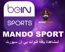 Mando sdc ecs10 앱은 스마폰을 이용하여 차량의 전자제어 서스펜션 튜닝이 가능하며, '주행 성능 및 승차감'을 내 마음대로 튜닝이 가능한 새로운 서비스 입니다. ØªØ­Ù…ÙŠÙ„ ØªØ·Ø¨ÙŠÙ‚ Mando Tv Apk Ù„Ù…Ø´Ø§Ù‡Ø¯Ø© Ø§Ù„Ù‚Ù†ÙˆØ§Øª Ø§Ù„Ù…Ø´ÙØ±Ø© Ø§Ù„Ø±ÙŠØ§Ø¶ÙŠØ© Ø§Ù„Ø¹Ø±Ø¨ÙŠØ© Ùˆ Ø§Ù„Ø¹Ø§Ù„Ù…ÙŠØ©