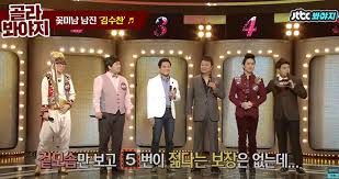 그는 1994년생이며 키는 178, 고향은 인천이랍니다. ì—­ê²½ì„ ì´ê¸´ ì—°ì˜ˆì¸ 12 ë°˜ì§€í•˜ì„œ ìžëž€ ë¦¬í‹€ ë‚¨ì§„ ê¹€ìˆ˜ì°¬ì„ í‚¤ìš´ ê±´ 8í• ì´ ë§ˆë²•ì‚¬ ì–´ë¨¸ë‹ˆ