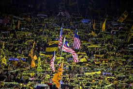 Polis kemaman siasat borang rentas negeri kosong dicop. Final Piala Aff 40 000 Tiket Dalam Talian Habis Dijual Mynewshub