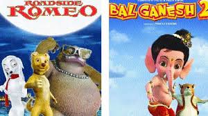 It's ganesh chaturthi and chhota bheem and lord ganesh are excited to eat the special tuntun mausi's laddoos but seems like someone is eating all the laddoos. Animated Conversations