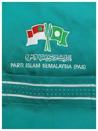Parti islam semalaysia (pas) logo logo icon download svg. Facebook