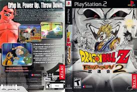 If you're having some trouble beating your opponents, here's a guide to cheats … 20 Worst Dragon Ball Games