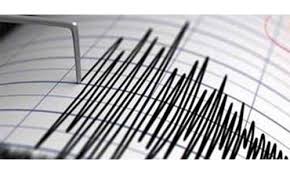 We did not find results for: Seismos Sthn Korin8o Ais8htos Kai Sthn A8hna Xwra Toy Axwrhtoy