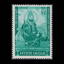 Mughals dynsthe mpsc medieval history question and answer lecture marathi ,shershah suri | download all subject quality notes. Sher Shah Suri Postal Stamp Mintage World