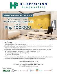 Calling All Medical Doctors Who Hi Precision Diagnostics Facebook
