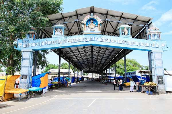 Punnainallur Mariamman