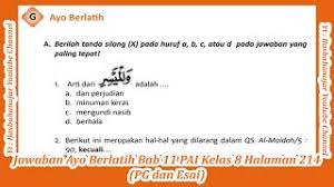 Check spelling or type a new query. Jawaban Pg Dan Esai Ayo Berlatih Halaman 214 Pai Kelas 8 Bab 11 Menghindari Minuman Keras Youtube