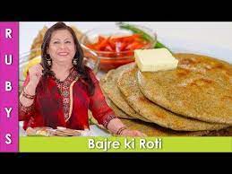 Healthy Yummy Bajre Ki Roti Bajra Rotla Recipe In Urdu Hindi Rkk Youtube Recipes Roti Indian Food Recipes