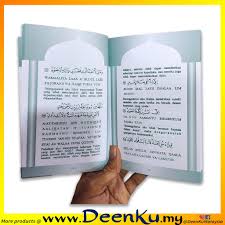 Alhamdulilah terima kasih kerana membuat yasin rumi semoga allah memberi pahala berlipat terima kasih atas perkongsian surah yasin dalam tulisan rumi.semoga allah swt sahaja yg dpt. Buy Surah Yasin Sebutan Rumi Serta Terjemahan Dan Doa Thalil Yasin Rumi Seetracker Malaysia