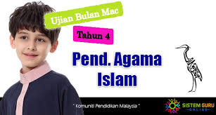 Soalan, nota, bahan rujukan penting semua subjek. Soalan Peperiksaan Akhir Tahun Tasawwur Islam Tingkatan 5 Power Soalan Pendidikan Islam Tahun 4 Ujian 1 Bulan Mac 2017 Skoloh