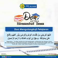 Bantuan sumbangan pendidikan zakat anak selangor : Sebelum Mengulangkaji Pelajaran Lembaga Zakat Selangor Facebook