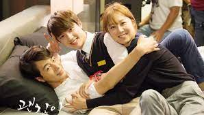 Its okay thats love ep 1: Exo Videos Eng Sub It S Ok That S Love Extras Do