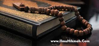 Cara mengamalkan surat al ikhlas 1000 kali. Cara Mengamalkan Surat Al Ikhlas Untuk Kekayaan