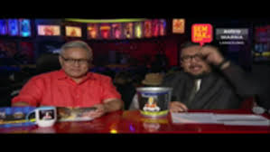 Program realiti super spontan kembali dengan musim terbarunya, menampilkan 16 peserta terdiri daripada para selebriti dan pelawak popular tanahair. Berita Video Terkini Super Spontan Superstar 2017 Gempak