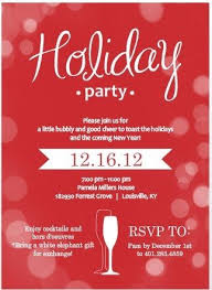 Holiday Invitation Wording From Purpletrail Office Christmas Party Invitation Christmas Party Invitation Wording Company Christmas Party Invitations