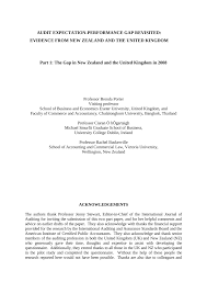 For example, the beneficiary of a life insurance policy is the person who receives the payment of the amount of insurance after the death of. Pdf Audit Expectation Performance Gap Revisited Evidence From New Zealand And The United Kingdom Part 1 The Gap In New Zealand And The United Kingdom In 2008