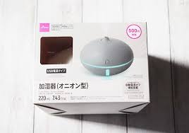 今までのダイソー家電よりお洒落 100円じゃなくても即買いレベル オニオン型の加湿器 加湿器 ダイソー 家電