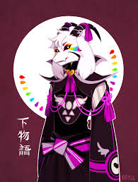 Discover more posts about asriel dreemurr. Asriel Dreemurr Undertale Image 2633333 Zerochan Anime Image Board