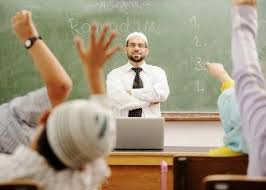 5,547 likes · 486 talking about this · 12 were here. Bahagian Pendidikan Islam Kementerian Pelajaran Malaysia Cabaran Dan Masa Depan