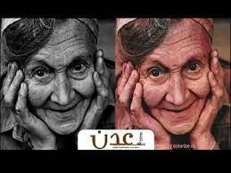 برنامج تلوين الصور الابيض واسود اون لاين