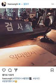 With all his memories, lee gets a second life chance. Seen On Twitter The Devil Judge News Comico A Webtoon And Web Novel Platform Is Planning To Launch Webtoon ì•…ë§ˆíŒì‚¬ The Devil Judge According To The Below Description It Will Be Launched In May