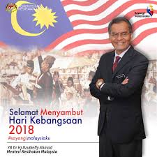 .malaysia ia itu pm kita @ tsmy.sabagai rakyat malaysia dan juga pesakit yang selalu mendapat rawatan dihospital kerajaan ingin menyatakan sokongan kepada staff kkm yang ditugaskan untuk menyuntik vaccine tersebut pada orang number 1 malaysia dan syabas kerana beliau berjaya dalam. Selamat Menyambut Hari Kebangsaan 2018 Kementerian Kesihatan Malaysia Facebook
