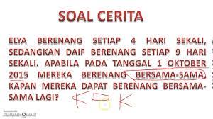 Posting terkait sebab jika materi tersebut belum bisa dikuasai maka sangat sulit untuk mempelajari fpb maupun kpk. Kpk Dan Fpb Soal Cerita Get Images