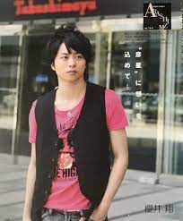 嵐 おしゃれまとめの人気アイデア pinterest merci 櫻井翔 love 嵐 翔