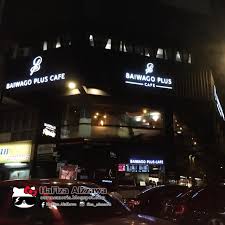 2, baiwago plus cafe kuchai lama. Berkunjung Ke Baiwago Plus Cafe Di Ss2 Petaling Jaya